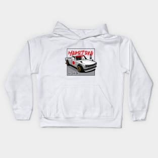 JDM car nissan skyline Hakotora Kids Hoodie